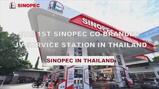 The 1st Sinopec CoBranded JV Service Station in Thailand [upl. by Ahtreb]