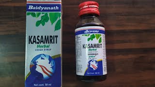 Kasamrit herbal cough syrup review in hindi Ayurvedic cough medicine [upl. by Llertnauq]