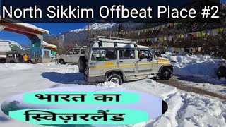 The Hidden Gems of North Sikkim Lachung Lachen and Yumthang ValleyBest tour plan in North Sikkim [upl. by Idola]