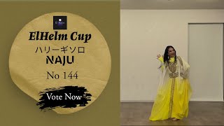 【El Helm Festival Fukuoka 2024 ハリーギソロ部門】 ダンサー名Naju No 144 [upl. by Tobin]