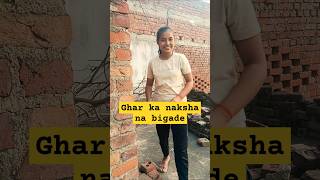 Sthir aur mistri ka matlab dekhe mere ke anusar comedy funny minivlog [upl. by Arakal260]