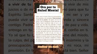 Ora por tu salud mental oracionespoderosas oracionesdefe oracionesconamor oracioneselanoche [upl. by Behm]