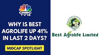 Best Agrolife Announced Acquisition Of 100 Stake In Sudarshan Farm Chemicals On March 28 [upl. by Vlada]