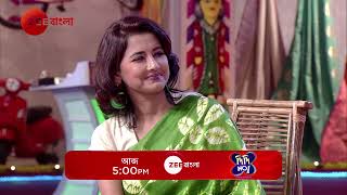 Story  Didi No 1  Promo  আজ  830 PM  Zee Bangla [upl. by Kruse]