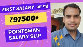 POINTSMAN Salary in Indian Railway। Salary slip 2023 [upl. by Ulla]