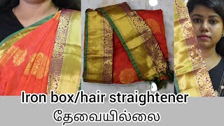 2 easy method for saree prepleating saree folding  Beginner friendly and without ironing [upl. by Shellans243]