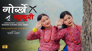 Gorkhe Khukuri  Team RG  Female Version  Dulegaunda Tanahun  RG Dance studio [upl. by Ardried437]