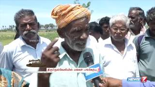 Parakrama Pandian Lake in Tirunelveli cries for attention  Thaneer Thaneer  Maiyam  News7 Tamil [upl. by Nosila]