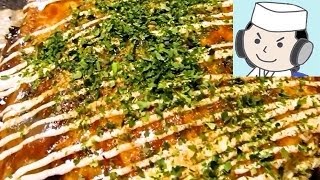 How to make Okonomiyaki Japanese Pizza ♪ [upl. by Araht182]