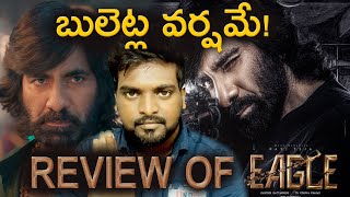 Eagle Movie Review  Raviteja [upl. by Lohrman]