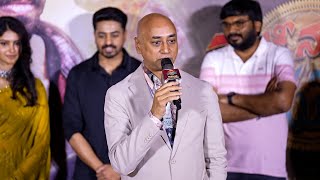 Jayadev Galla Speech At Devaki Nandana Vasudeva Trailer Launch Event  Ashok Galla  V6Ent [upl. by Ottilie]