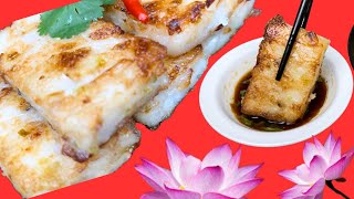 Cách Làm Lọai Bánh Này Giòn Ngoài Mềm Trong Rất Xuất Sắc  Asian Vegan White Radish Cake Recipe [upl. by Lacy]