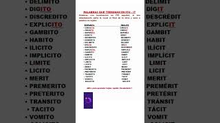 VOCABULARIO DE ITO A IT EN INGLES [upl. by Ayinat]