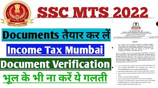 SSC MTS 2022 Income Tax Department Appointment for Document Verification in Mumbai Region [upl. by Brinn257]