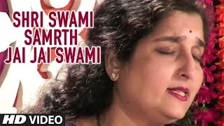 SHRI SWAMI SAMRTH JAI JAI SWAMI  SHRI SWAMI SAMARTH DARSHAN  TSeries Marathi Devotional [upl. by Dorette]