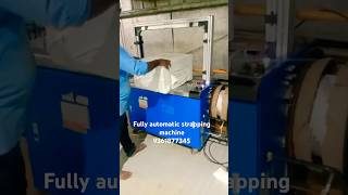 Fully automatic strapping machine 9361877345 interopactec packagingmachine coimbatore [upl. by Elbam]