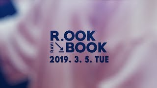 라비Ravi 2nd Mini Album ROOK BOOK Highlight Medley [upl. by Persian]