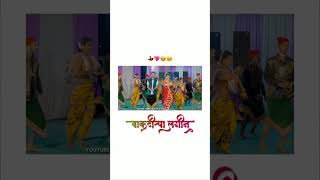 VAKTICHA LAGIN PART 2  वाकटीचा लगीन OFFICIAL SONG AKSHAY PATIL  SONALI SONAWANE PANKAJ APURVA [upl. by Terle]