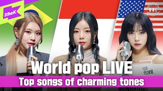 4K 🇹🇭 🇦🇺 🇨🇴 전 세계 음색 깡패 노래 모음 🎧｜Black Pink Lizzo Maluma Tiara Andini｜퍼플키스 PURPLE KISS｜WWC [upl. by Eecyak898]