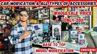 ONLY ₹200  Best Car Accessories Shop in Hazaribagh  Car Modification in Jharkhand  Wholesale [upl. by Acirrej]