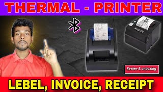 Best Thermal Label Printer 🔥Thermal Label Printer 💥 Bluetooth Thermal Printer For Billing [upl. by Maier547]