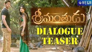 Srimanthudu Movie  Latest Dialogue Teaser  Latest Telugu Movie 2015 [upl. by Amato]