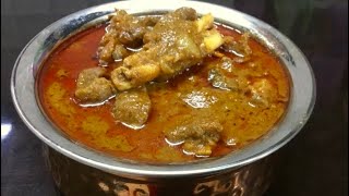 கொங்குநாட்டு கறி குழம்பு village mutton kulambu recipe How to make mutton kulambu [upl. by Judie]