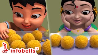 Gundrani Gundrati Laddu  Telugu Rhymes for Children  Infobells [upl. by Liagibba]