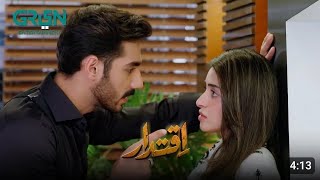 Iqtidar Episode 14 Promo l Iqtidar Episode 14 l Anmol Baloch l Ali Raza l Green TV Entertainment [upl. by Yema]