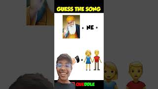 Guess the song 🎵 queddle amazingfacts paheliwithanswer queddlepuzzle knlfacts [upl. by Devan]