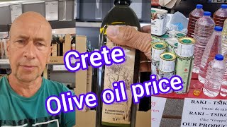 Olive oil price Crete September 2023 [upl. by Aicilav]