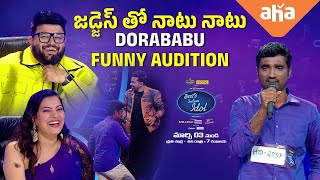 Oscar performance by Dorababu  Naatu Naatu Song  Telugu Indian Idol S2  TV9 [upl. by Nirmak980]