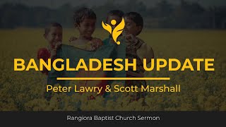 February 25th 2024  Bangladesh Update [upl. by Ginny]