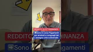 18102024 INPS PAGA REDDITO DI CITTADINANZA ARRETRATI AUU youtube letstalk youtubeshorts [upl. by Heall366]