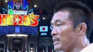 Yoshihiro Akiyama vs Melvin Manoeff [upl. by Halyhs980]