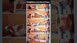 exercises to lose belly fat homeshorts losebellyfat reducebellyfat fitfusion [upl. by Ambrogio]