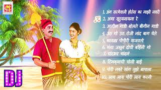 Koli DJ Song  Marathi Koli Geet DJ mix  Musicraft [upl. by Anih]