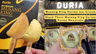 Duria Musang King Durian IceCream  Black Thorn Musang King Durian Snowy Mooncake [upl. by Ethbin]