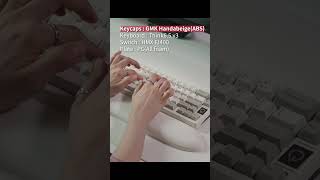 키보드 꿀팁 키캡 종류에 따라 다르게 들리는 타건 소리 keyboard asmr typing [upl. by Leraj]