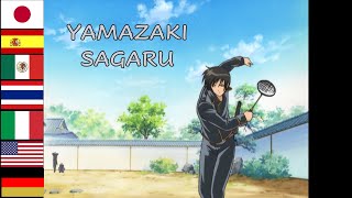 Yamazaki Sagaru voice comparison GINTAMA [upl. by Ialda]