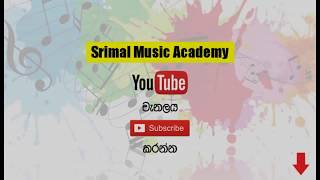 Chandra bimbayuruKaraokeNarada Disasekara Srimal music Academy [upl. by Azilem]