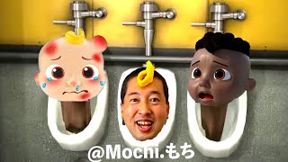 Mochi Family Best Funny video 😂😂😂 [upl. by Ais527]