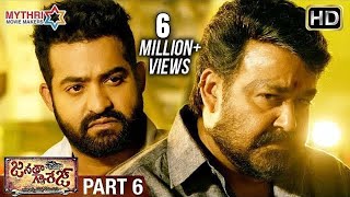 Janta Garage  जनता गेराज 4K South Superhit Action Hindi Dubbed Movie  Jr NTR Mohanlal Samantha [upl. by Sudderth]