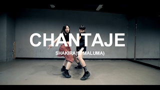 CHANTAJE  SHAKIRA  CHOREOGRAPHY  Soi JANG [upl. by Finnigan793]