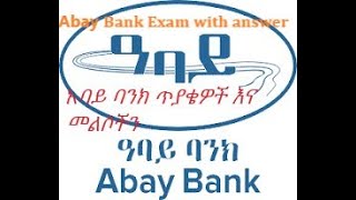 Abay bank exam questions  abay bank aptitude exam  bank aptitude question and answer  አባይ ባንክ ፈተና [upl. by Htomit368]