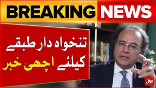 Finance Minister Interview To American Media  Good News For Salaried Person  Breaking News [upl. by Ahgiel]