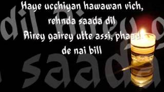 Gaddi moudan ge lyrics DHARTI [upl. by Giarc]