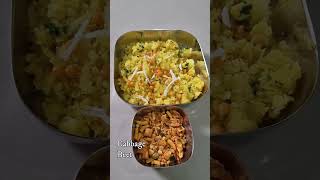 Bataka pauva food recipe viralreels homemade cooking reels easyrecipe snacks breakfast [upl. by Carbo825]