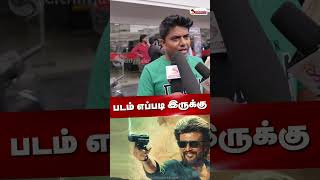 vettaiyan public review [upl. by Hehre]