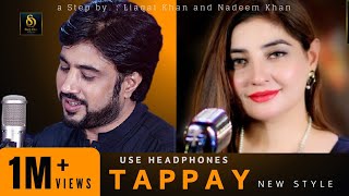 Tappay  Qurban  Gul Panra Feat Yamee Khan  Official Video Song 2023  Present Step One Production [upl. by Husein]